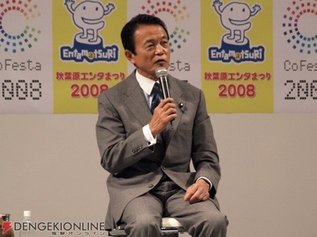 f:id:beber:20100215182315j:image f:id:beber:20100215182315j:image