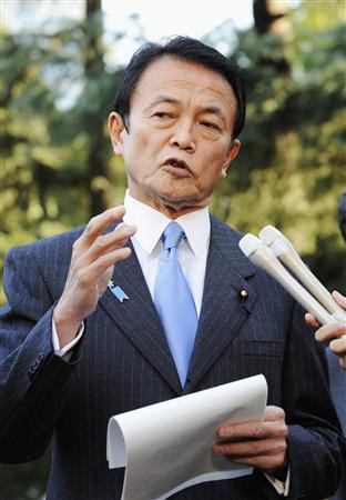 f:id:beber:20100321001850j:image f:id:beber:20100321001850j:image