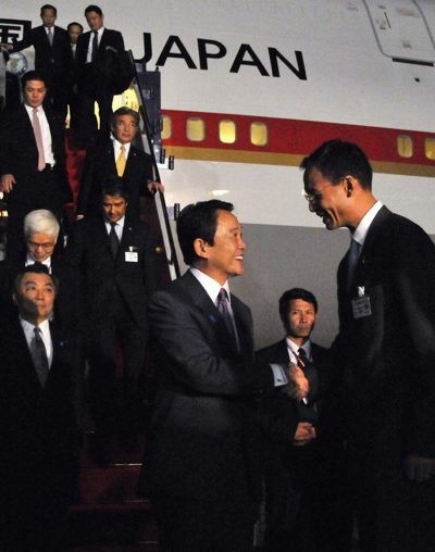 f:id:beber:20100422020825j:image