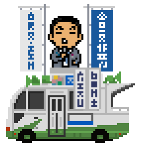 f:id:beber:20100427115921g:image