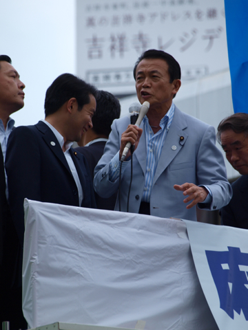 f:id:beber:20100427115922j:image