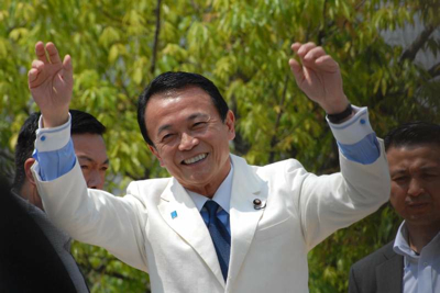 f:id:beber:20100505120920j:image f:id:beber:20100505120920j:image