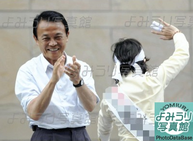 f:id:beber:20100509194602j:image