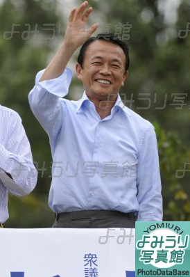 f:id:beber:20100511204532j:image