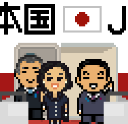 f:id:beber:20100707212816g:image