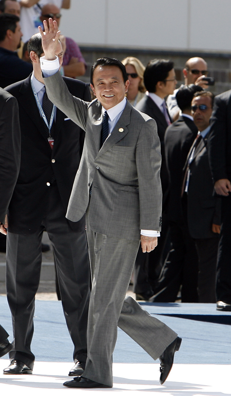 f:id:beber:20100708200229j:image