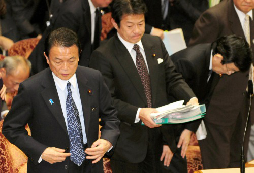 f:id:beber:20100816231227j:image