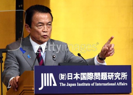 f:id:beber:20100823215428j:image