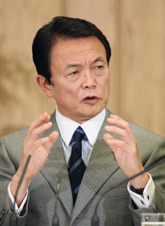 f:id:beber:20100905192831j:image