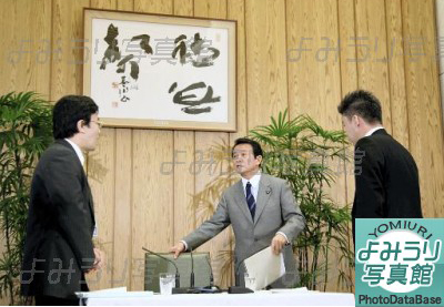 f:id:beber:20100905192833j:image