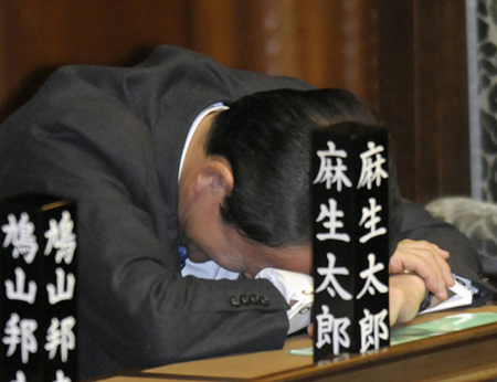 f:id:beber:20101014193444j:image