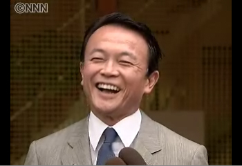 f:id:beber:20101101222725j:image