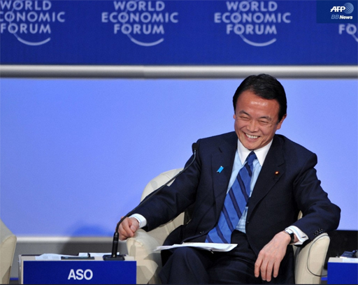 f:id:beber:20120402205201j:image