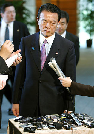 f:id:beber:20120415060931j:image