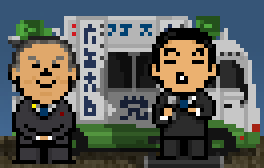 f:id:beber:20120419212424g:image