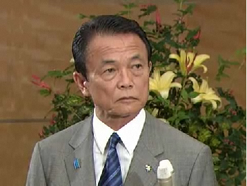 f:id:beber:20120423190640j:image