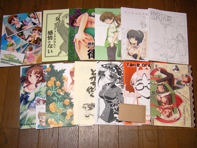f:id:bebesea:20100627004958j:image