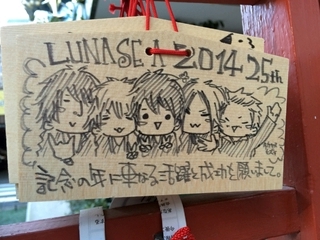 f:id:bebesea:20140113220456j:image