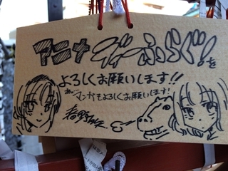 f:id:bebesea:20140113220458j:image