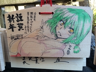 f:id:bebesea:20140113220459j:image