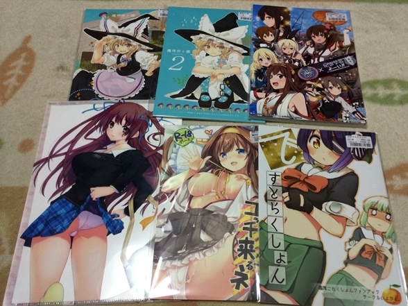 f:id:bebesea:20140113220502j:image