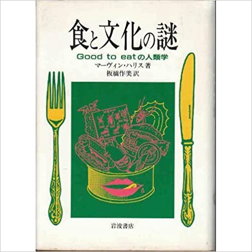 f:id:bebopcharlie:20200322060455j:plain