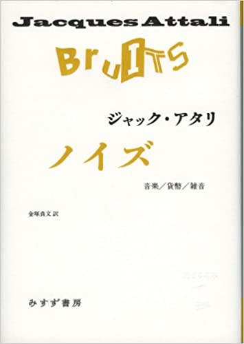 f:id:bebopcharlie:20200322061609j:plain