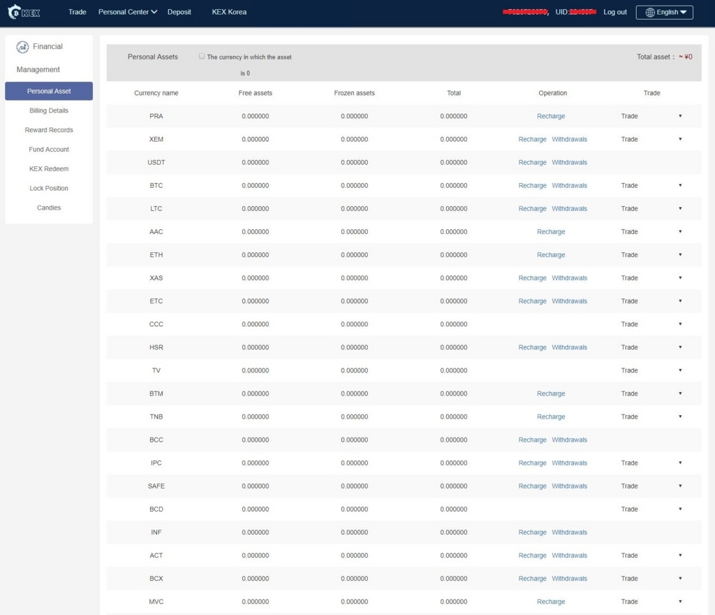 KEX(仮想通貨取引所)でウォレットアドレスを新規作成して送金する手順について - IT企業戦士BEC