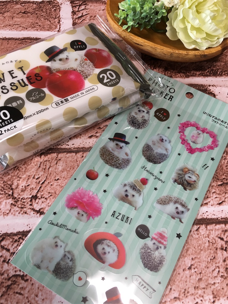 f:id:beccaa:20181116205428j:image