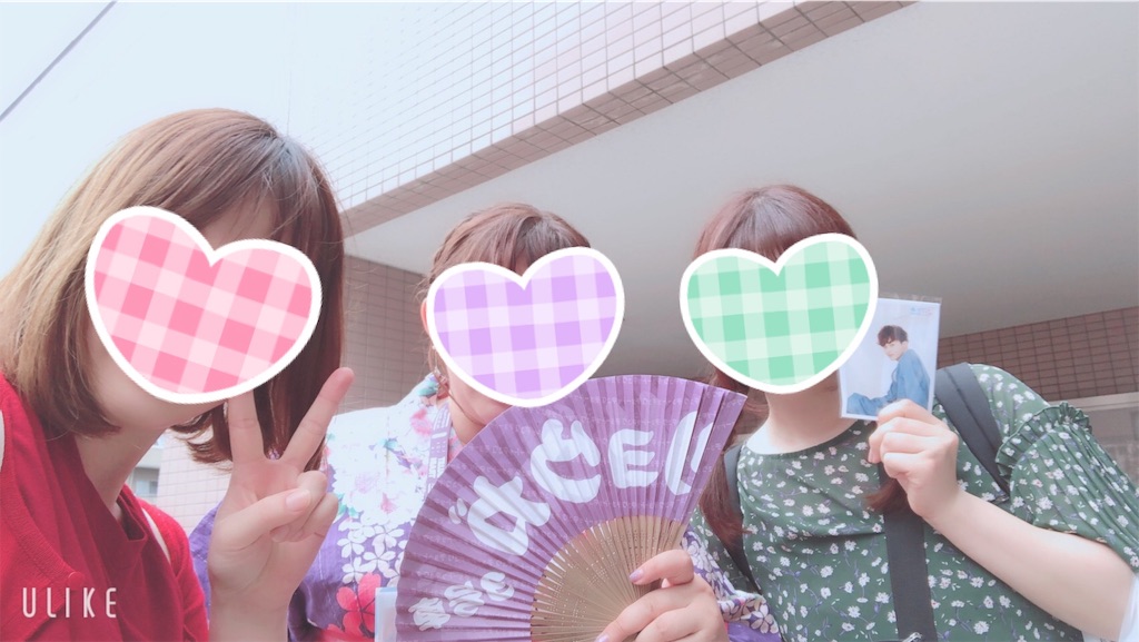 f:id:bechitwinkle:20190814131903j:image f:id:bechitwinkle:20190814131903j:image
