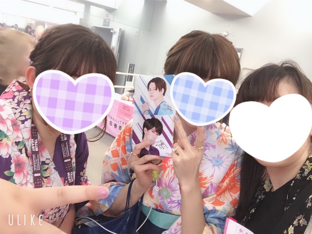 f:id:bechitwinkle:20190814131926j:image f:id:bechitwinkle:20190814131926j:image