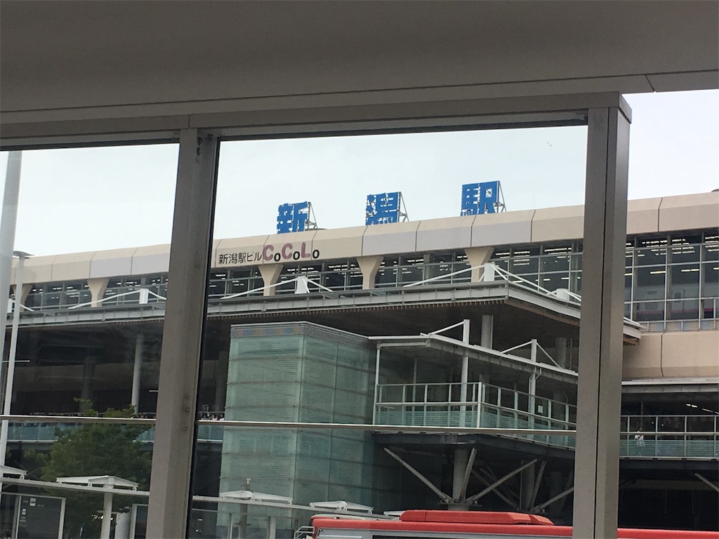 f:id:bechitwinkle:20190814140201j:image f:id:bechitwinkle:20190814140201j:image