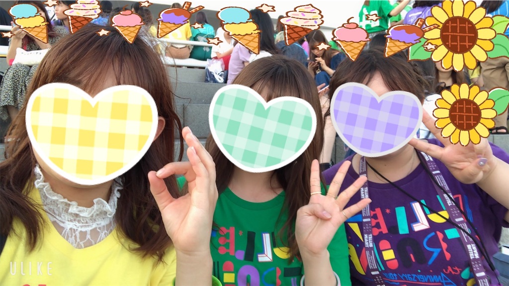 f:id:bechitwinkle:20190815204604j:image f:id:bechitwinkle:20190815204604j:image