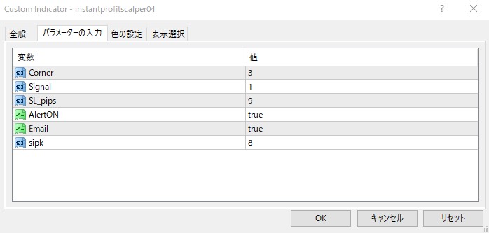 f:id:beck0607jp:20180602230841j:plain