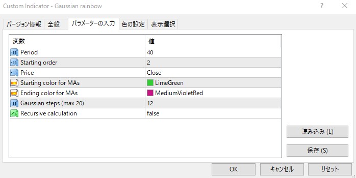 f:id:beck0607jp:20180606230515j:plain