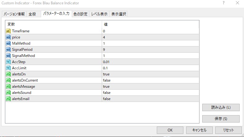 f:id:beck0607jp:20180608204339j:plain