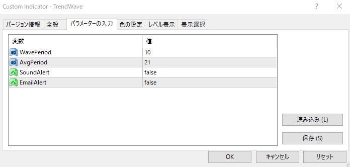 f:id:beck0607jp:20180610123908j:plain