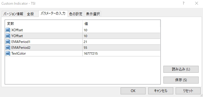 f:id:beck0607jp:20180612231949j:plain