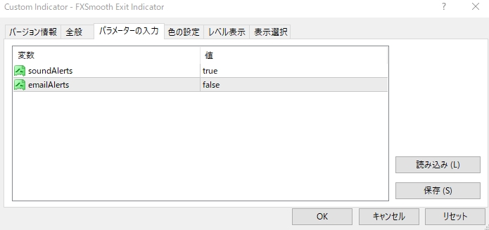 f:id:beck0607jp:20180614225551j:plain