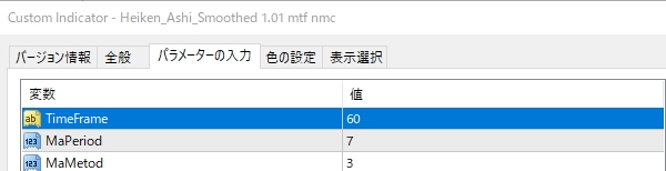 f:id:beck0607jp:20180617165136j:plain f:id:beck0607jp:20180617165136j:plain
