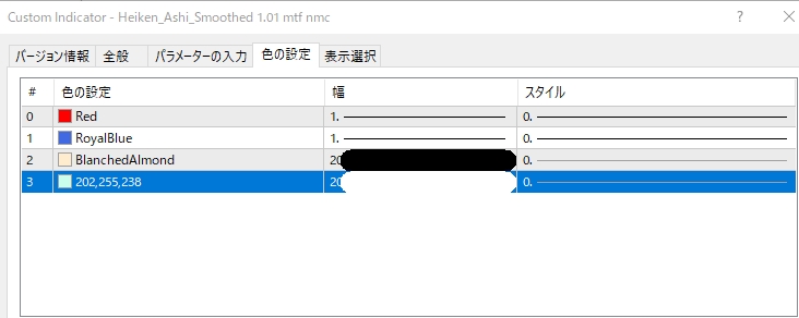 f:id:beck0607jp:20180617165413j:plain f:id:beck0607jp:20180617165413j:plain
