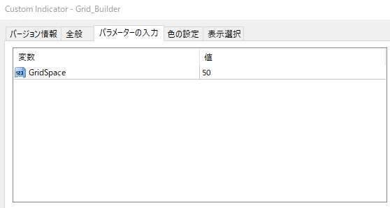 f:id:beck0607jp:20180618201741j:plain f:id:beck0607jp:20180618201741j:plain