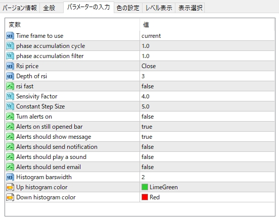 f:id:beck0607jp:20180622113626j:plain