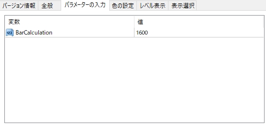 f:id:beck0607jp:20180623105202j:plain f:id:beck0607jp:20180623105202j:plain