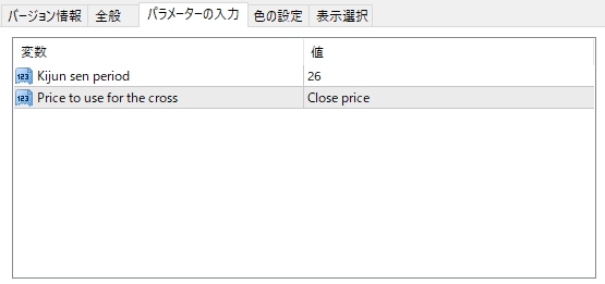 f:id:beck0607jp:20180624044306j:plain