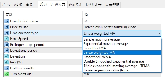 f:id:beck0607jp:20180627154300j:plain