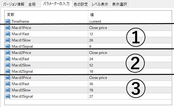 f:id:beck0607jp:20180628124759j:plain