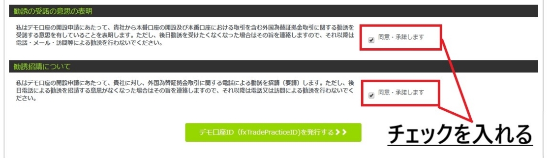 f:id:beck0607jp:20180630040059j:plain