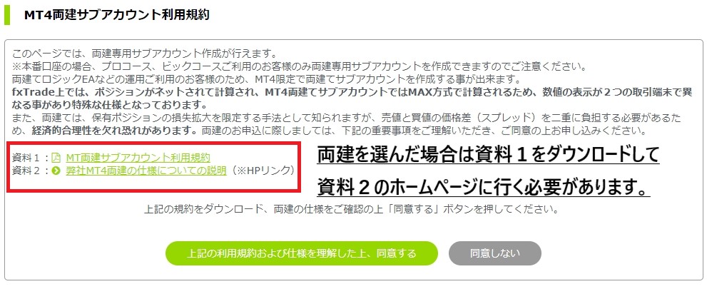 f:id:beck0607jp:20180630042803j:plain