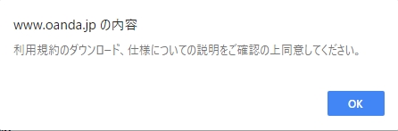 f:id:beck0607jp:20180630043123j:plain